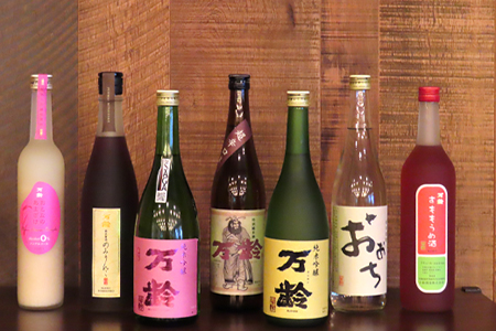 万齢 特別純米超辛口とSPARKLINGにごり生酒セット 720ml各１本(合計2本) 超辛口なのにグッと絞まった旨味 精米歩合50%の純米吟醸でやや辛口 女性に人気