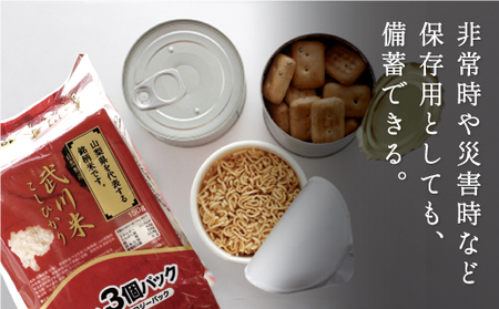 山梨県産武川米こしひかり無菌パックご飯150g×24食分（計3.6kg） 115-005