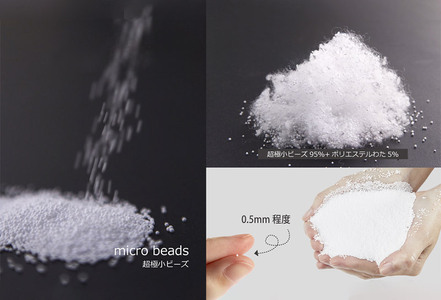 王様の膝下枕 Sサイズ（ネイビー）膝を乗せた瞬間、気持ちいい