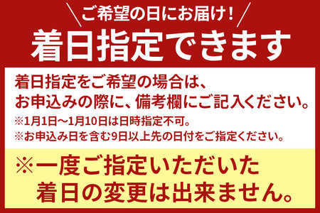 きりたんぽ鍋(具材8種) 5～6人前 鍋セット 水木食品ストア