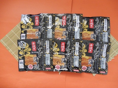 a28-008　国産 うなぎ 蒲焼き 約100g×6袋