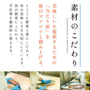 夢一水産の長島あおさ佃煮(4個セット)_yume-7401