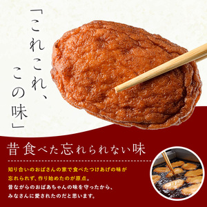 まるじゅ本舗 長島特選だいやめセット（だんだん900ml）【まるじゅ本舗】hashi-7003