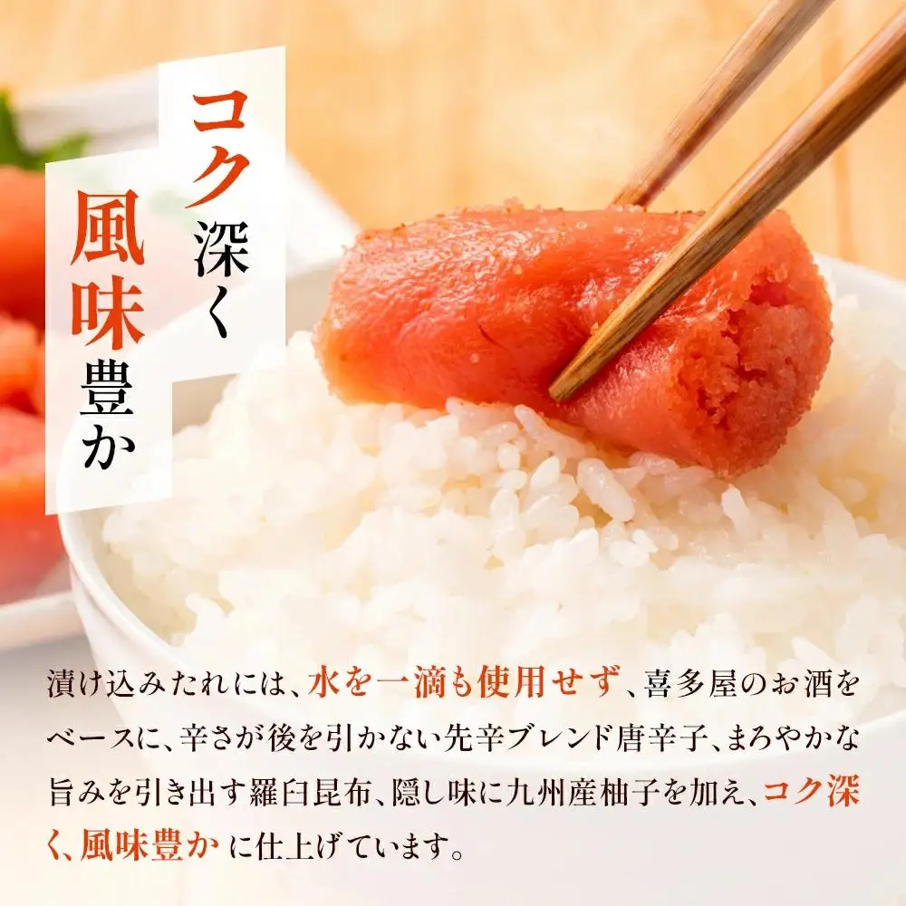 【順次発送】<訳あり>やまや 熟成無着色明太子切子(冷凍)1kg AZ022