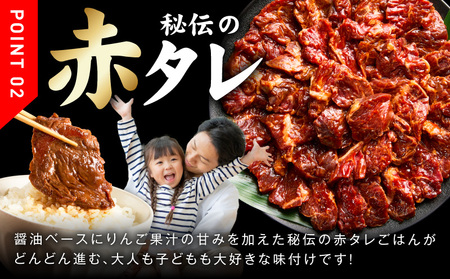 【冷蔵配送】牛肉ハラミ 味付け 1.5kg（300g×5）牛肉 焼肉 BBQ
