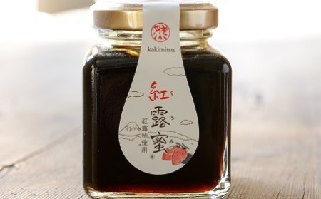 『無農薬・甲州百匁の柿蜜・柿の葉茶』ギフトパッケージ　F-901