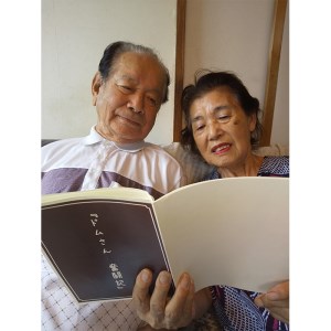 贈る小冊子