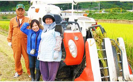 【R7年度産】 山梨県産：つや姫　網倉さん家のお米(白米)[5839-9298]