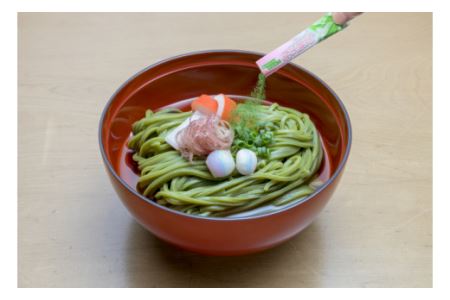 西尾吉良「茶うどん」(4人前)【粉末緑茶8包付き】2セット・N048-12