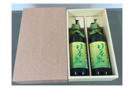 本格焼酎『抹茶泉』2本セット・A009-16