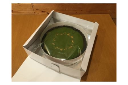 タルト専門店の西尾抹茶の生チョコタルト・T016-17