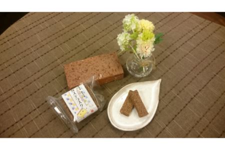 米田屋の西尾銘菓と地元吉良高校考案商品詰合せ・W001-15