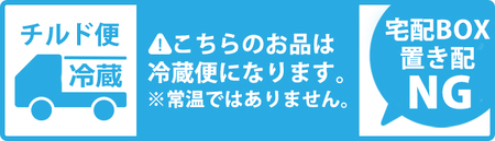 【定期便全6回】クラフトビール 地ビール 箕面ビール 36本  m01-03