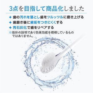 多数のデザイン賞を受賞！デザイナーズモデル！水で磨くプレミアム歯ブラシ MISOKA・ISM(5本) ゲキツル ハブラシ 歯磨き はみがき 高級 デンタルケア ごくやわらか 誕生日プレゼント ギフト 贈り物 贈答【m06-05】【株式会社夢職人】