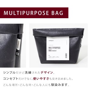 MULTIPURPOSE BAG（マルチパーポスバッグ）アーバンリサーチ URBAN RESEARCH サイズS、M各1個 commpost ブラック 限定 ポーチ 植木鉢カバー ランドリーバッグ バッグ 多用途 リサイクル  【m14-01】【株式会社アーバンリサーチ】