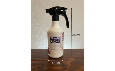 FAVOSH　500mlセット 防災グッズ 防災用品 アルコール消毒 消毒液 除菌スプレー 天然物由来エタノール 
