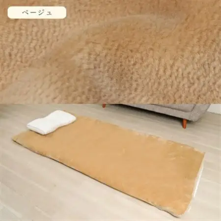 シーツ 敷毛布 極暖 かんたん シングル コットン100% 4隅 ゴム付 ベージュ_雑貨・日用品  寝具 _【1129205】