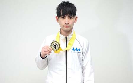 技能五輪・アビリンピック選手育成強化支援事業（出場選手からのお礼状）（返礼品なし） F2Y-9472