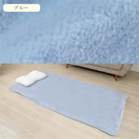 シーツ 敷毛布 極暖 かんたん シングル コットン100% 4隅 ゴム付 ブルー_雑貨・日用品  寝具 _【1129206】