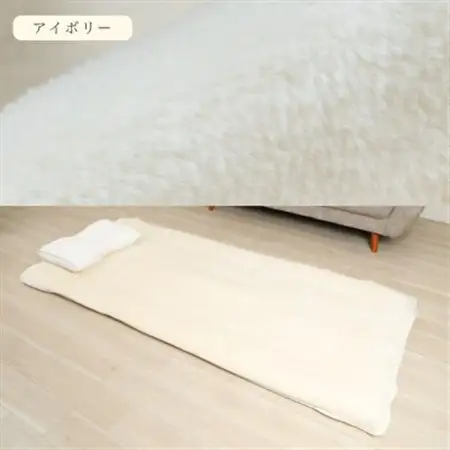 シーツ 敷毛布 極暖 かんたん シングル コットン100% 4隅 ゴム付 アイボリー_雑貨・日用品  寝具 _【1129207】