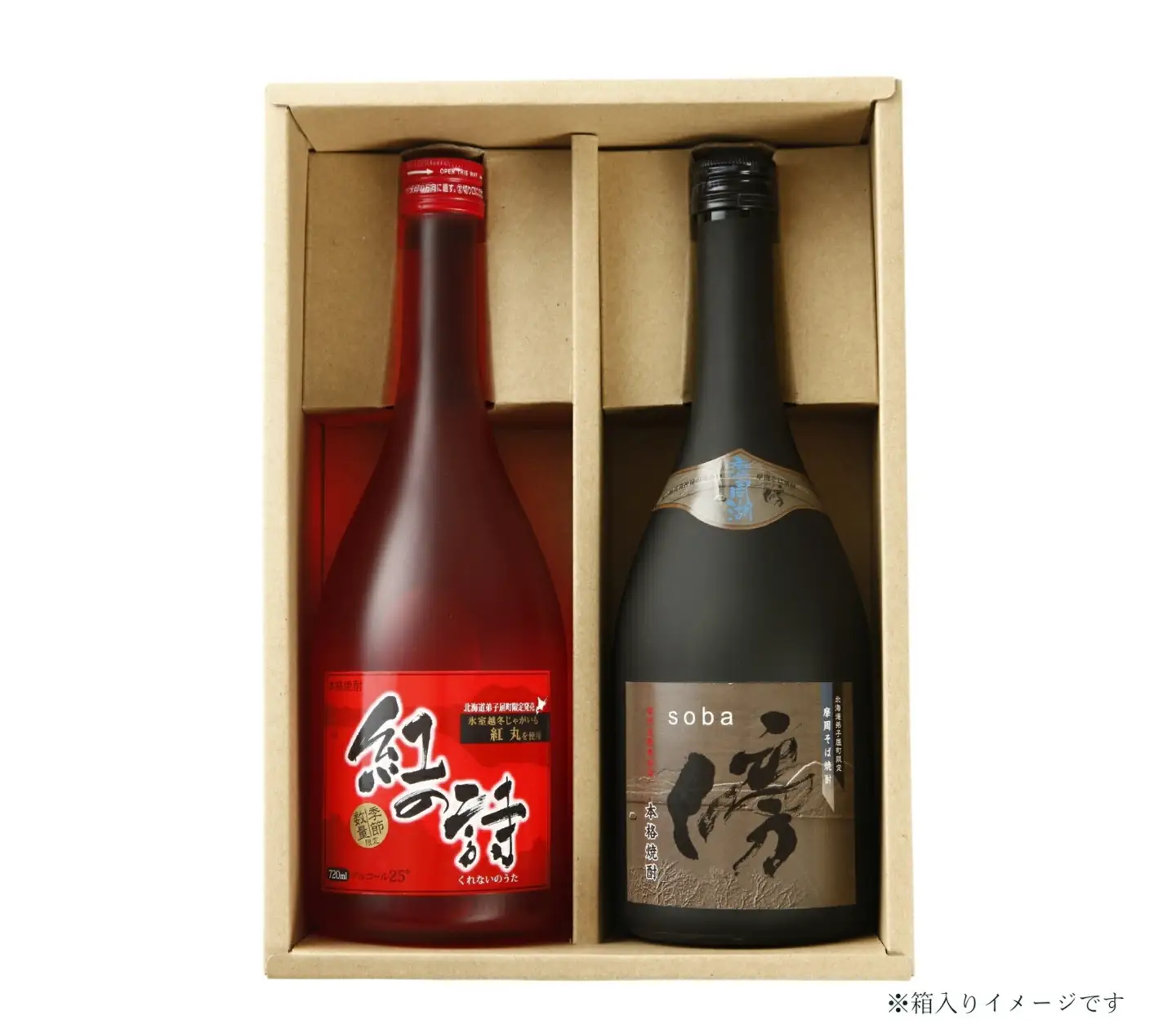 1122.そば・いも焼酎セット