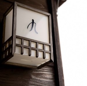 九ぷりん（3種類×2個）