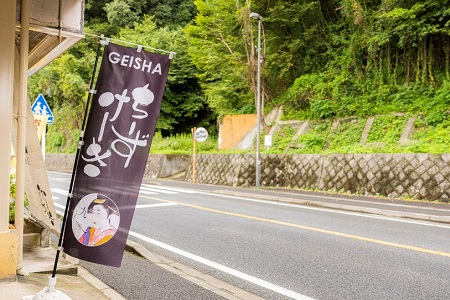 九ちーずけーき（1本）