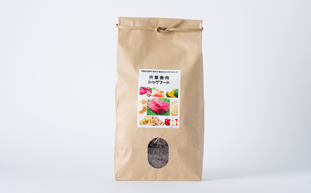 O12　宍粟鹿肉100%　無添加ドッグフード（一般食）　【 ペット 用品 ペットフード 低脂肪 高タンパク 鉄分 ジビエ ヒューマングレード 】