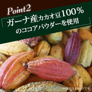 守山乳業 MORIYAMA ストレートココア (口栓付) 1000g × 6本 【 ココア COCOA カカオ 高級 ココア飲料 濃厚 おいしい チョコレートドリンク ギフト プレゼント まとめ買い 神奈川県 南足柄市 】