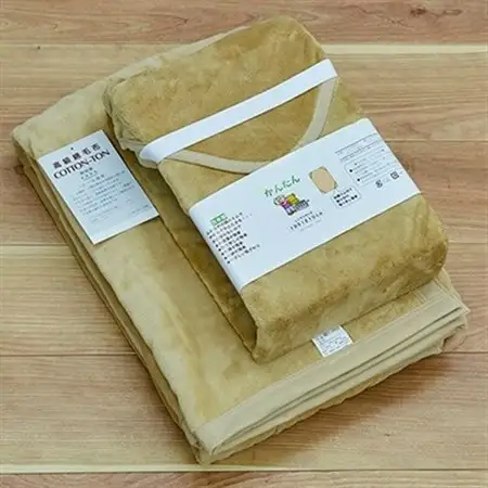 綿毛布 シーツ 寝具セット シングル 綿毛布とかんたんシーツのセット ベージュ_雑貨・日用品 毛布 寝具   雑貨・日用品  寝具 _【1134120】