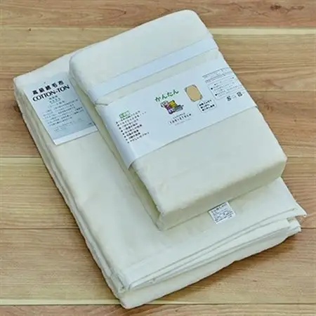 綿毛布 シーツ 寝具セット シングル 綿毛布とかんたんシーツのセット アイボリー_雑貨・日用品 毛布 寝具   雑貨・日用品  寝具 _【1134122】