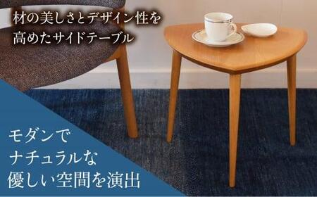 サイドテーブル （ロータイプ） KTST-07 オーク | ネストテーブル テーブル kitani おしゃれ 北欧 デンマーク 飛騨高山 キタニジャパン キタニジャパン GP007　