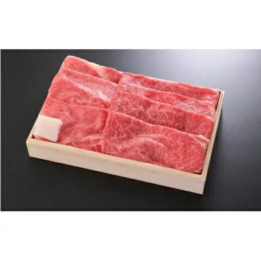 最高級A5等級 神戸牛すき焼きセット 600g 神戸牛