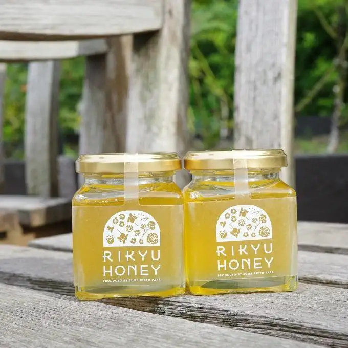 「RikyuHoney」皇室ゆかりの歴史の味　須磨離宮公園産はちみつ