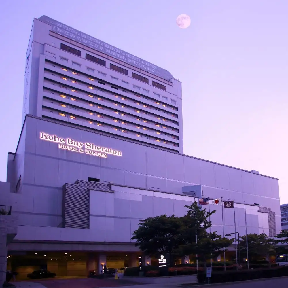 神戸ベイシェラトン ホテル＆タワーズ　ホテルギフトチケット（20000円相当）