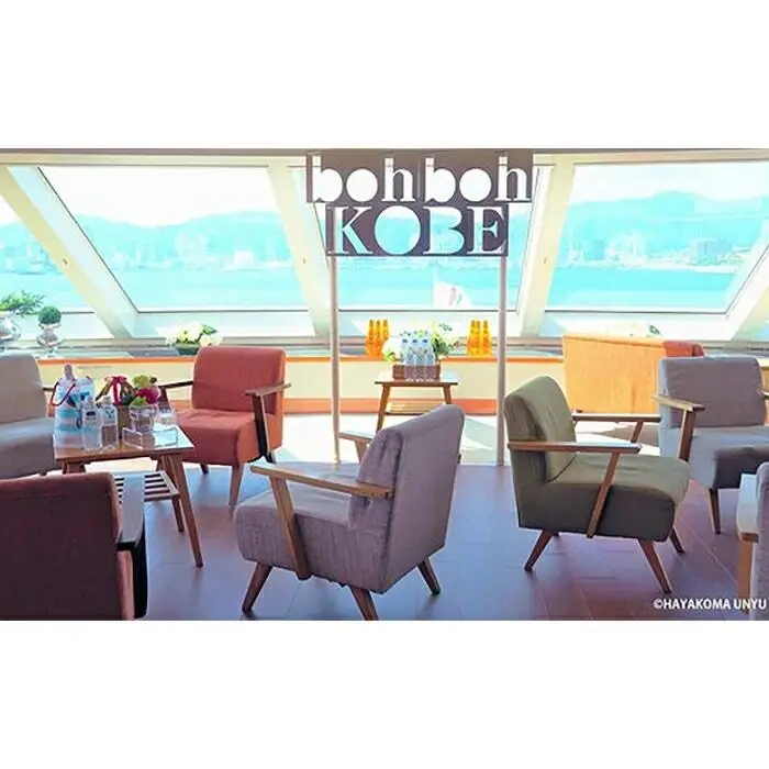 神戸リゾートクルーズ　「boh boh KOBE」 60分間クルーズ　乗船券　大人2枚
