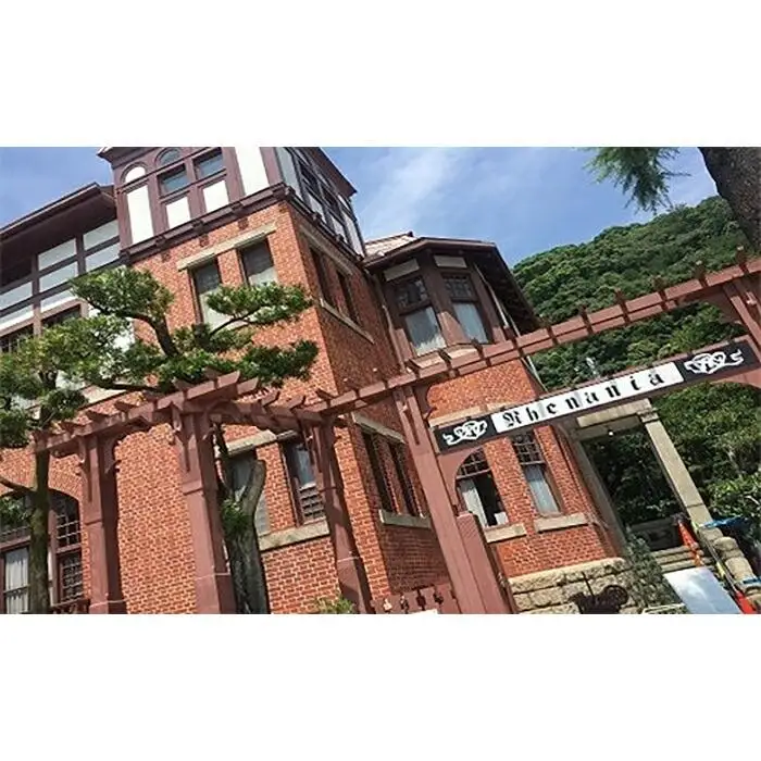 ＭＫタクシーで行く！7時間神戸観光プラン！