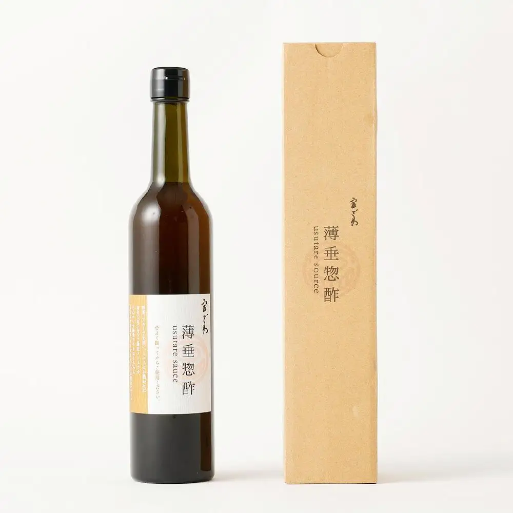 【じき宮ざわ】自家製 薄垂惣酢（ウスターソース）