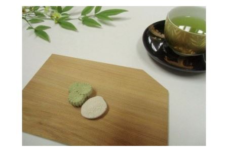 御山杉　銘々皿　2枚セット／世古林業　木製　希少　銘木　杉　すぎ　お皿　三重県　度会町　伊勢志摩