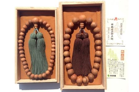 御山杉 お念珠 男女ペア（大） ／ 世古林業 銘木 数珠 三重県 度会町 伊勢志摩