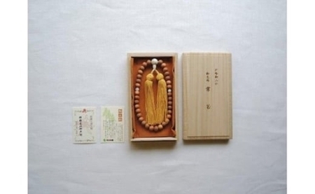 御山杉 御白石 お念珠 女性用 イエロー ／ 世古林業 銘木 数珠 三重県 度会町 伊勢志摩