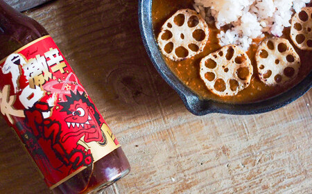 倉敷の逸品 超・激辛ソース12本セット【ソース 激辛ソース 激辛 調味料 辛い 岡山県 倉敷市 おすすめ 人気】