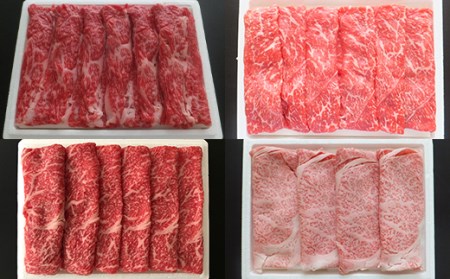山形牛3 ヶ月連続届けますコース 3.9kg F2Y-2234