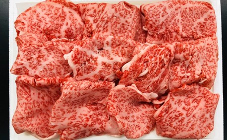 山形県で育った牛肉の切落し3ヶ月連続で届けますコース1.65kg F2Y-2235