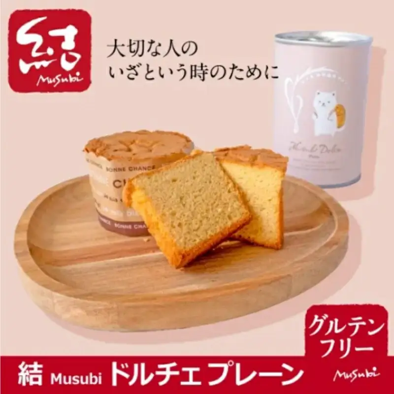 米粉パン缶詰　結Musubiドルチェ　12缶　【グルテンフリー】　長期保存備蓄【U005-ffdm005】