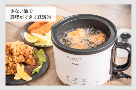 コンパクトフライヤー(EP-4694PW)