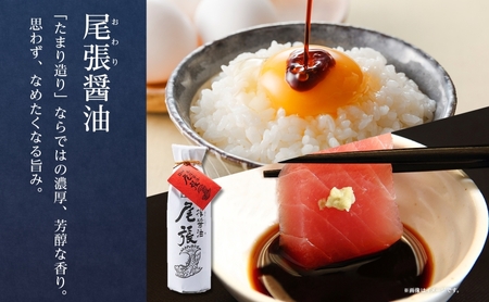 七宝みそ しょうゆ 詰め合わせ セット 尾張醤油 1L×1本 尾張赤だし 1kg×2個 味噌 みそ 豆味噌 赤だし 赤味噌 赤みそ 醤油 しょうゆ たまり 溜 調味料 調味料ギフト 木桶 熟成 まろやか 人気 家庭 ギフト 贈答用 贈り物 送料無料 佐藤醸造 愛知県 あま市