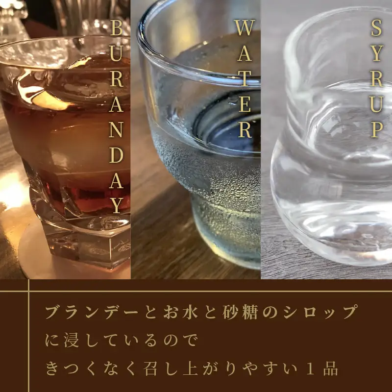 沁みわたる ブランデーケーキ 1個 ( ケーキ パウンドケーキ ブランデー スイーツ おやつ お土産 ふるさと納税 )【060-0022】