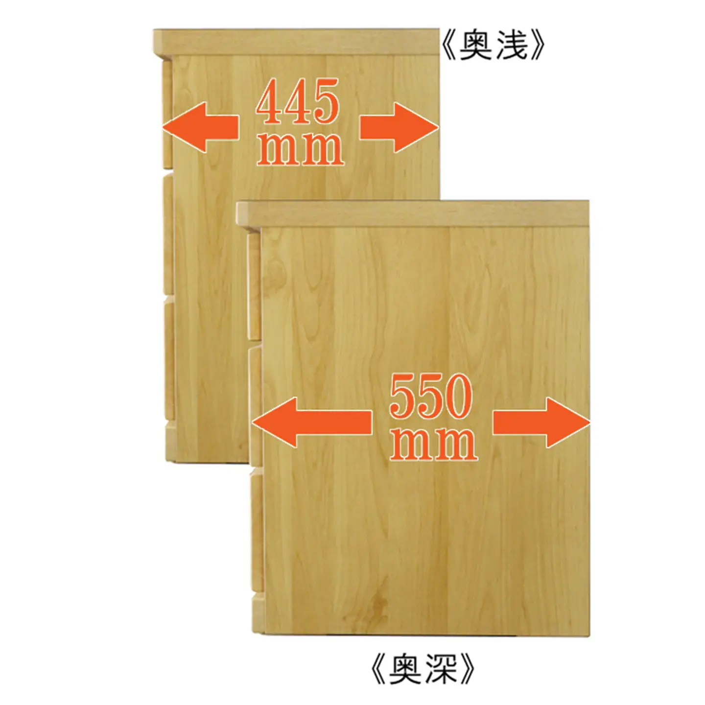 60-3LC収納家具（NA）【諸富家具】：B790-002