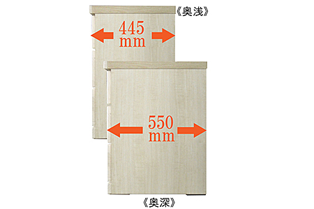 90-3LC収納家具（白）【諸富家具】：C113-014